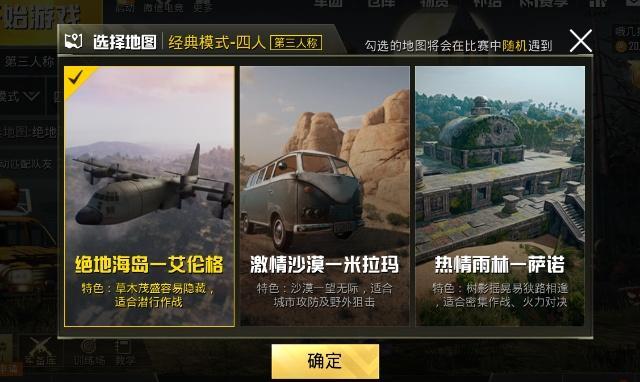 如何避免刺激战场卡盟中akm的选择陷阱