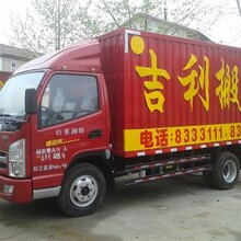 潍坊市卡盟挂车哪家强质量过硬服务优