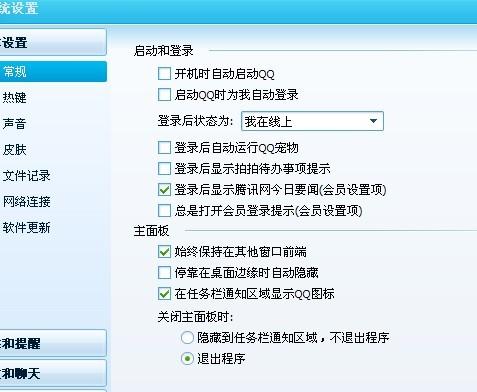 阿虞卡盟这个神秘平台到底靠谱吗