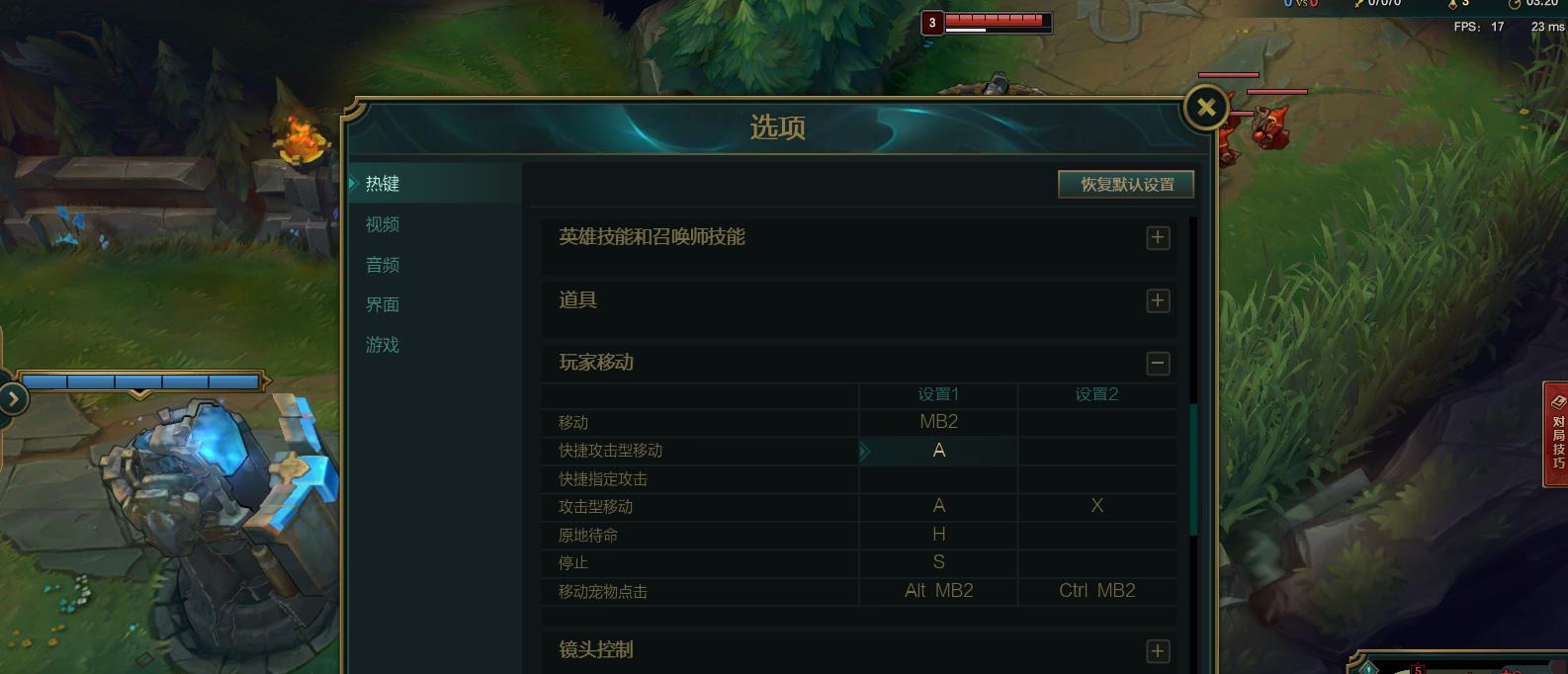 lol卡盟英雄的实战技巧助你轻松取胜
