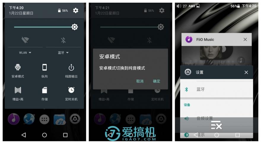 x7卡盟平台靠谱吗选对平台才放心