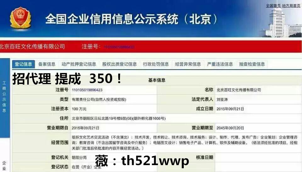 卡盟拿货去哪儿找渠道正规质量有保障吗