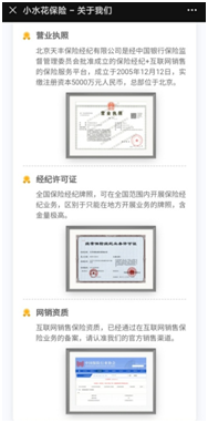 汇想卡盟靠谱吗是否值得信赖的正规平台