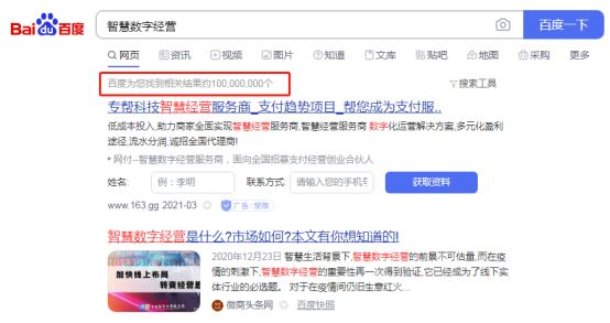 卡盟真的能赚钱吗平台盈利模式深度分析