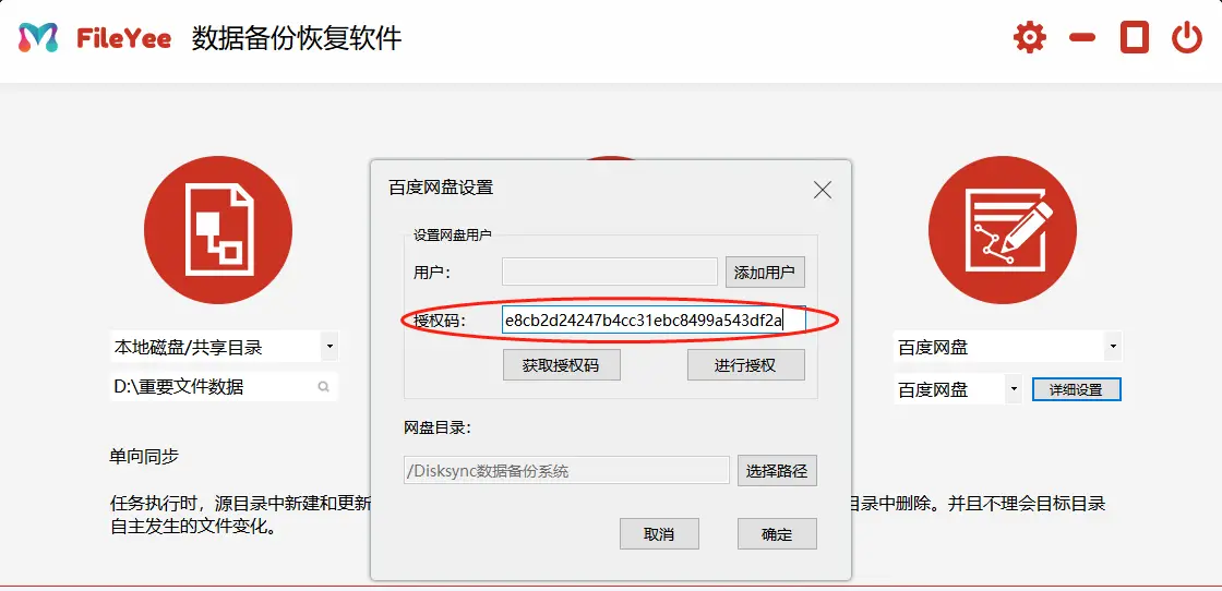 卡盟防风系统如何轻松抵挡网络风险