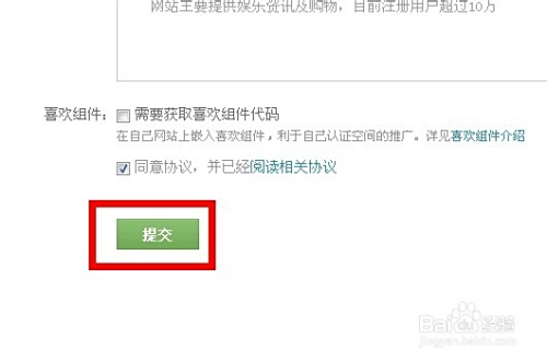 卡盟刷认证空间靠谱吗能否真的实现愿望