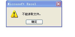 卡盟压枪U盘真的有用吗实战效果哪家强