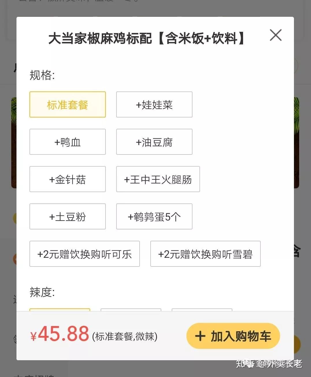 如何自己动手搭建卡盟平台高效盈利攻略