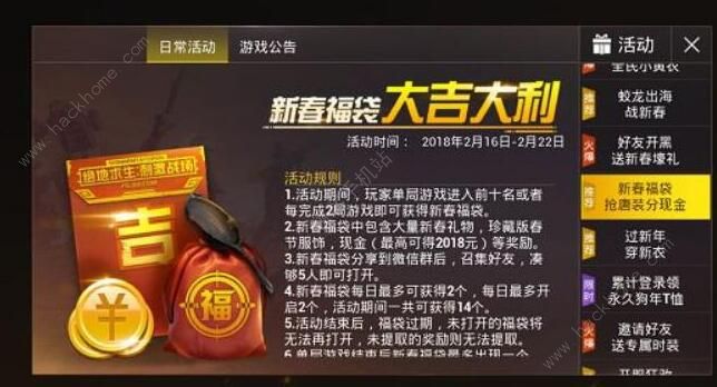 绝地卡盟平台666你的游戏点卡充值还愁吗