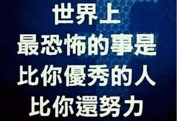 苏柒卡盟登陆到底有啥秘诀快速上手必备