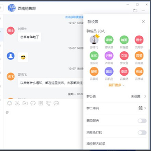 卡盟系统图标如何设计才更吸引用户关注