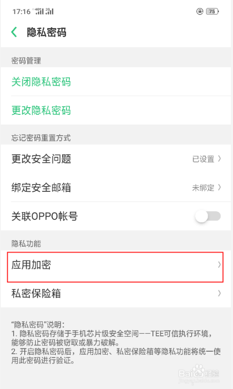 点劵代充卡盟靠谱吗如何避免充值陷阱
