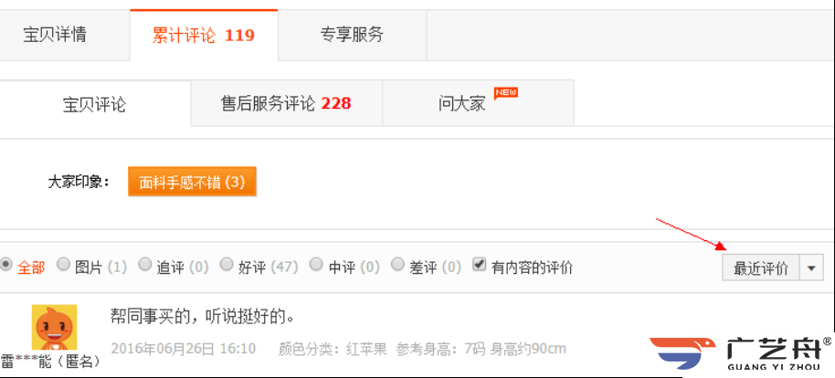 爱小强卡盟真的靠谱吗如何选择优质卡盟