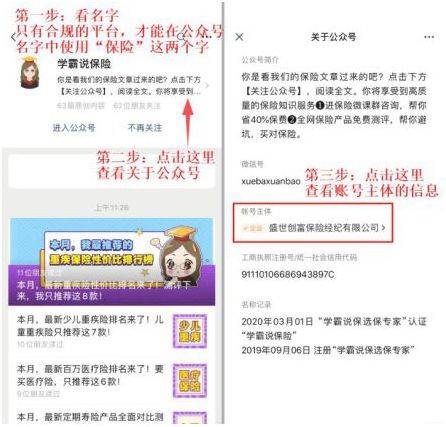 小卡盟靠谱吗对比其他平台优势何在