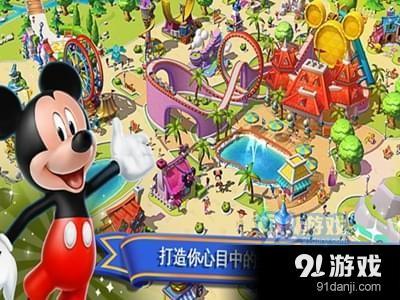 卡盟文创迪士尼如何将经典融入现代设计