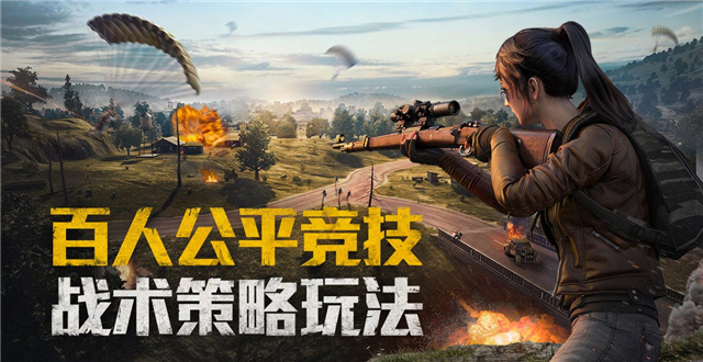 和平精英安卓手游卡盟哪里找靠谱的