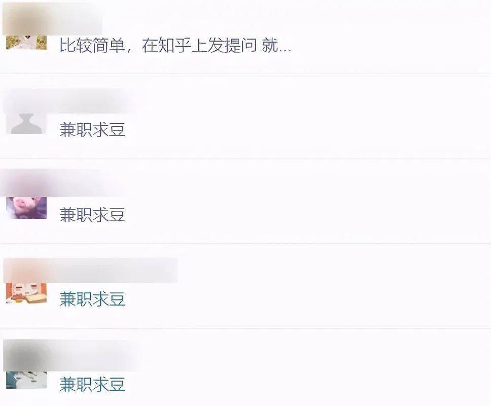 卡盟充值不靠谱我被骗经历小心别中招