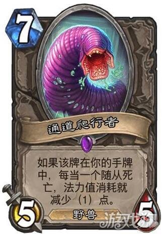 惠盟天下这款卡是什么性价比高不高