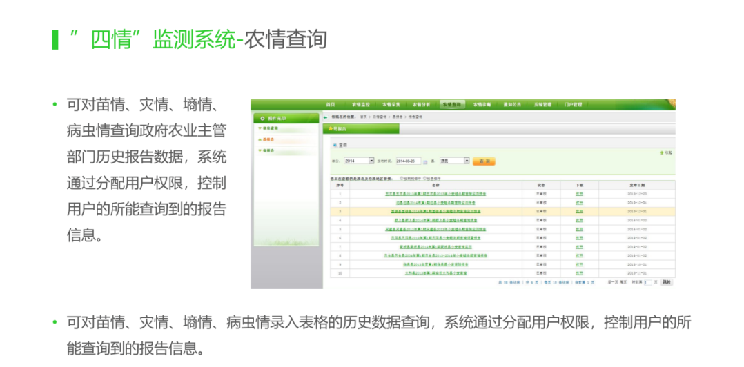 云诚卡盟怎么选高效稳定解决方案在此