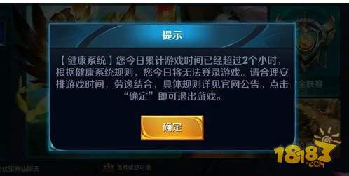 天卡盟助力刺激战场一天体验有何不同