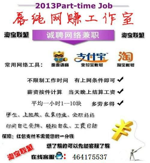 汇众卡盟刷钻靠谱吗稳定性如何令人放心