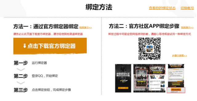 超哥卡盟地址哪里找优惠券福利尽在这里