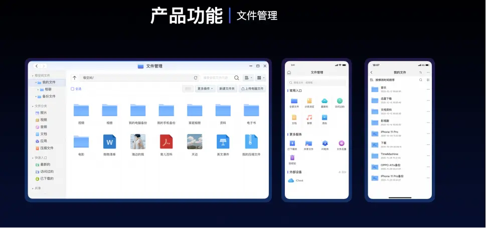 亿领卡盟登陆难一站式解决方案轻松上手