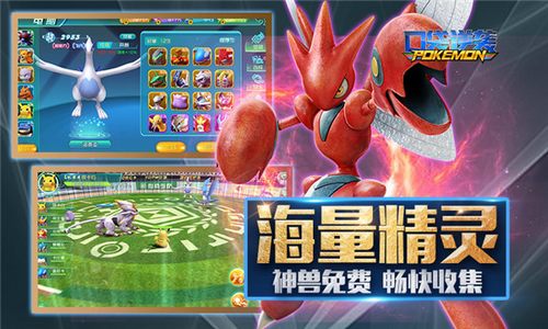 卡盟文创精灵异闪版是你的收集新目标吗