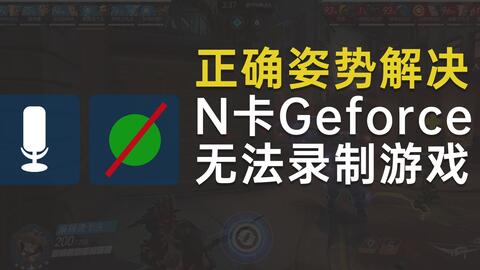 卡盟的超强科技不能用是哪里出了问题