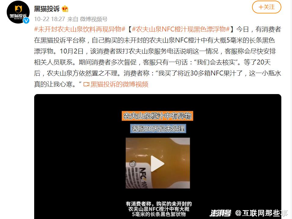 风雲卡盟真的靠谱吗怎么选卡盟更放心