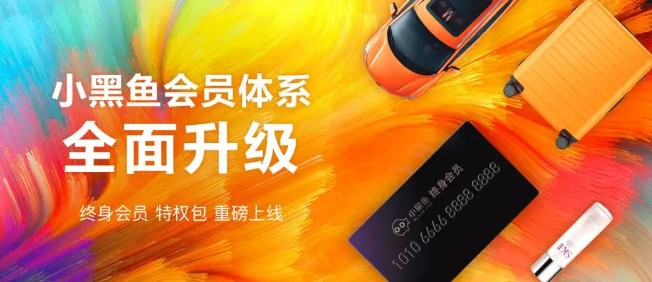 卡盟成员福利有多少如何加入享受优惠