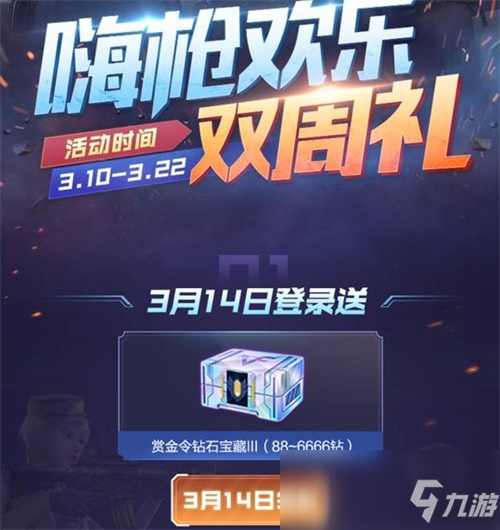 非梦卡盟值得信赖吗玩家口碑告诉你真相