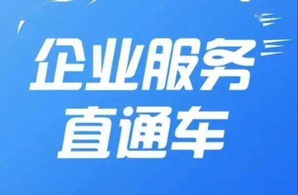 商铺经营难题黑白卡盟如何为你排忧解难