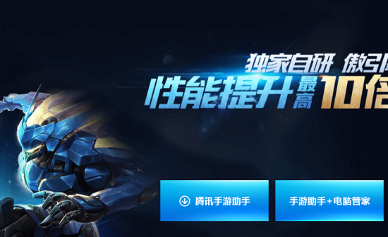 iOS刺激战场卡盟如何轻松提升游戏体验