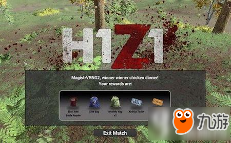 h1z1生存服外挂卡盟使用起来真的安全吗