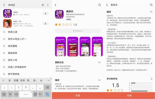 图卡盟跳跃这种新玩法真的简单吗