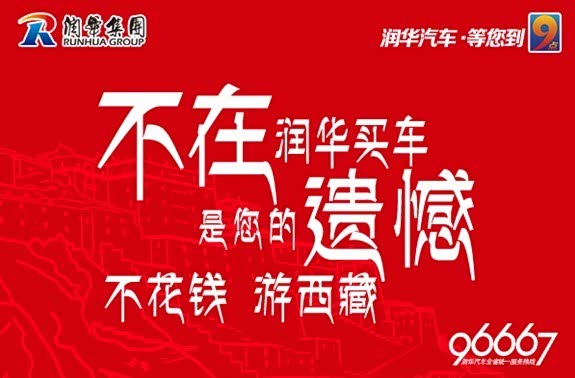 南逸卡盟哪家强优惠力度如何惊掉下巴