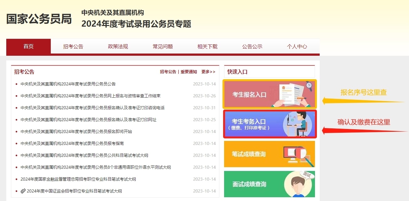 如何轻松在卡盟上架卡秘流程详解来啦