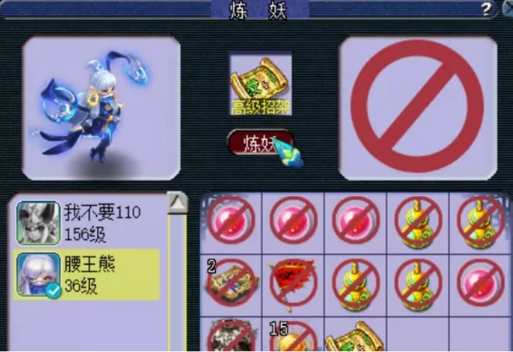盟卡排行大揭秘你家的卡位上升了吗