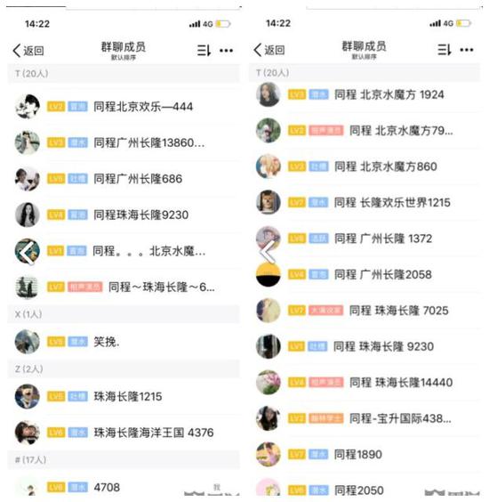 24小时自助刷单卡盟代网如何QQ轻松下单