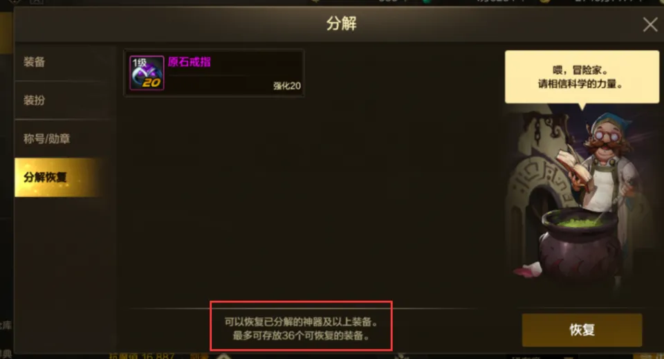 超级卡盟钟馗这款卡盟真的能赚钱吗