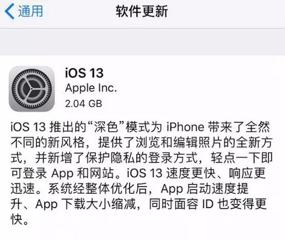 聚爱卡盟靠谱吗体验过的人来说说感受吧