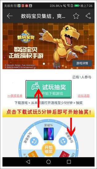 狂神卡盟网址在哪别错过这个宝藏网站