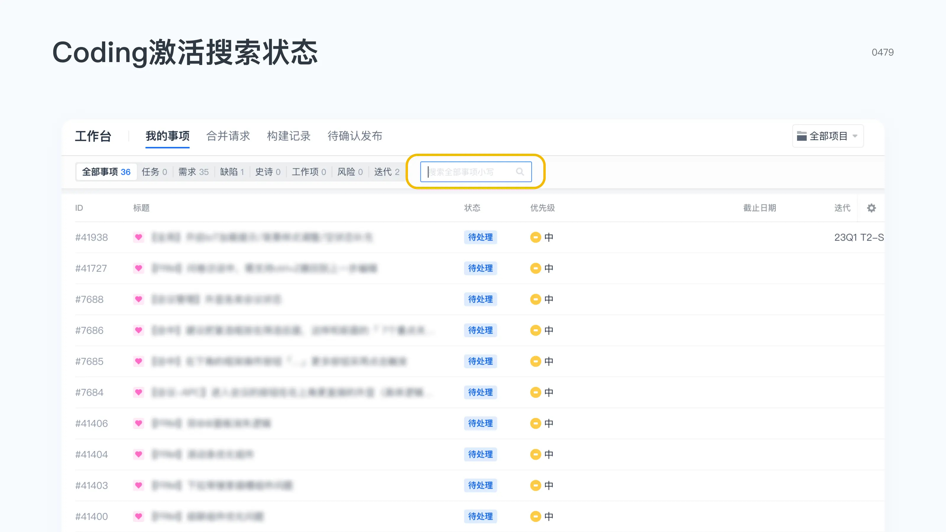 卡盟QQ交易如何寻找靠谱的虚拟商品资源
