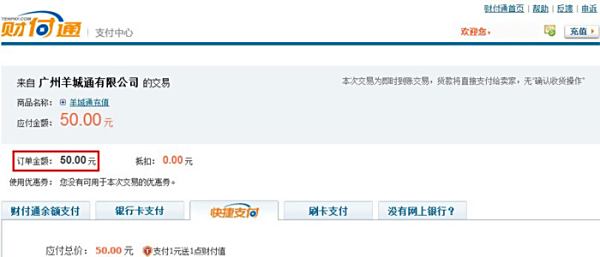 真实用户觉得689卡盟官网充值服务靠谱吗