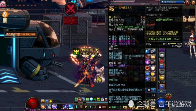 狂神卡盟怎么这么慢服务速度掉队了吗