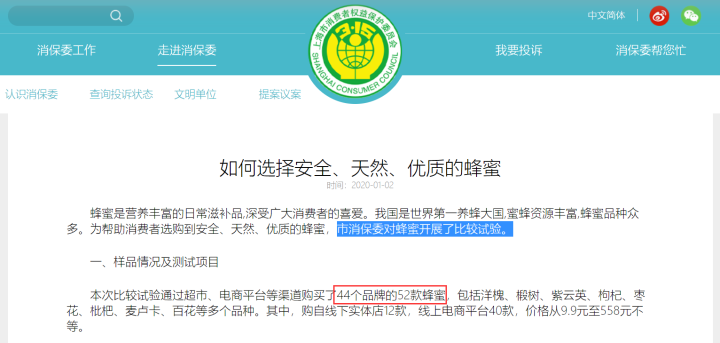 天信卡盟平台靠谱吗揭秘真实使用体验