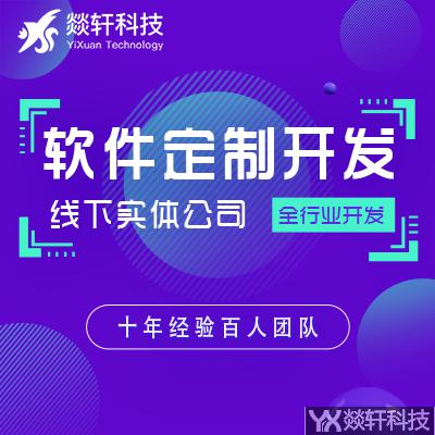 帝澈卡盟靠谱吗揭秘如何选对卡盟平台