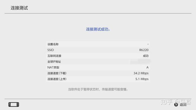 茄子网络卡盟真的能解决游戏加速难题吗