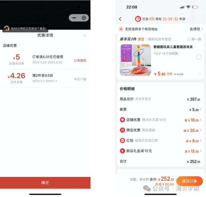 哪款卡盟免费刷头像不用花钱就能用吗